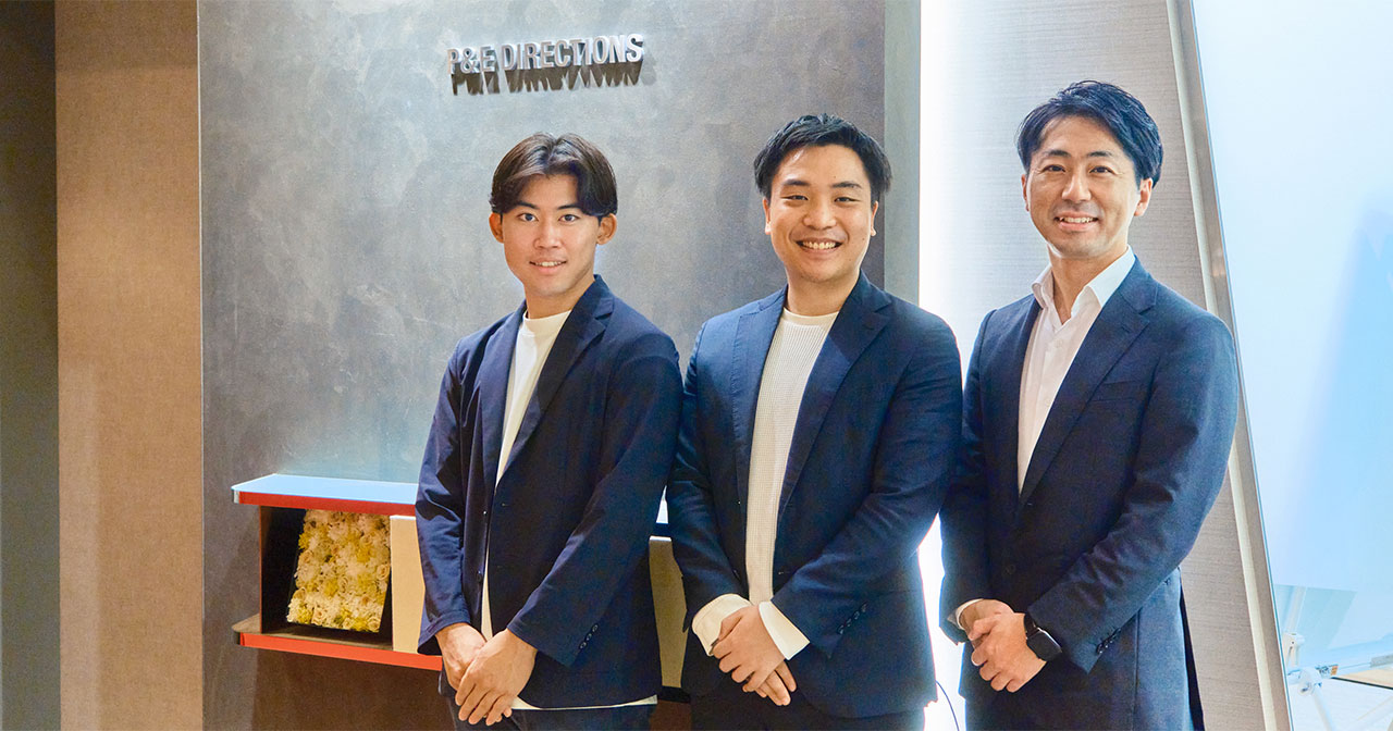 P&E 木部さん、森本さん、田近さん