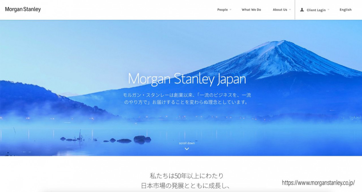 モルガン・スタンレーの企業紹介｜CareerPod（キャリアポッド）