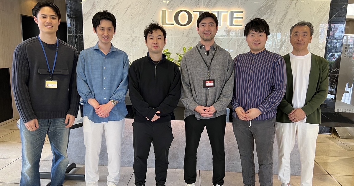 VCでの長期インターン募集｜戦略コンサル・投資銀行内定者歓迎！